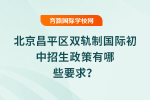 2025�걱����ƽ�^(q��)�p܉�Ƈ�(gu��)�H����������������ЩҪ��