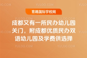 �ɶ�����һ�����k�׃��@�P�T�����ɶ����|���k�p�Z�׃��@���W�M���x��