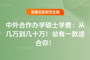 ��������k�W�Tʿ�W�M���Ď��f����ʮ�f������һ���m���㣡