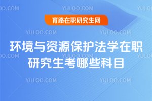 �h(hu��n)���c�YԴ���o(h��)���W(xu��)���о�������Щ��Ŀ