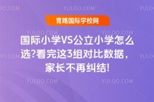 ���HС�WVS����С�W��ô�x?�����@3�M���Ȕ��������L���ټm�Y!