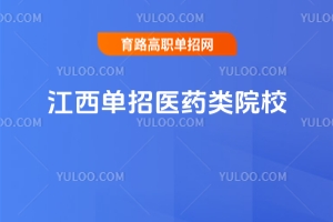 2026�꽭�������t(y��)ˎ�ԺУ���]