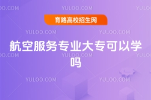 ���շ��Ռ��I�󌣿��ԌW�᣿