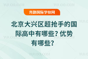 2025�걱�����d�^�����ֵć��H��������Щ����������Щ��