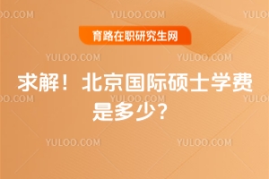 ��⣡�������H�Tʿ�W�M�Ƕ��٣�