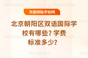 ������ꖅ^�p�Z���H�WУ����Щ��2025��W�M�˜ʶ�����