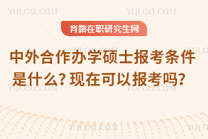 ��������k�W�Tʿ�󿼗l����ʲô���F�ڿ��Ԉ󿼆᣿