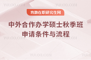 2025����������k�W�Tʿ�＾����Ո�l���c����