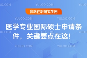 �t�W���I���H�Tʿ��Ո�l�����P�IҪ�c���@��