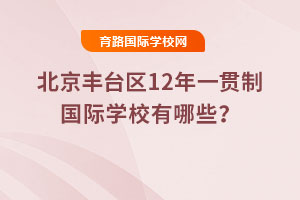 2025�걱���S�_�^12��һ؞�Ƈ��H�WУ����Щ��