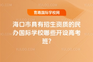 �����о��������Y�|�����k���H�WУ��Щ�_�O�߿���?