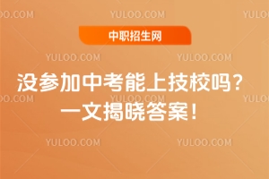 �]�����п����ϼ�У�᣿һ�ĽҕԴ𰸣�