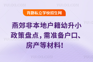 �ོ�Ǳ��ؑ�������С���߱P�c(di��n)�����(zh��n)����ڡ����a(ch��n)�Ȳ��ϣ�