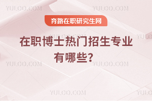 2025������ʿ���T�������I����Щ��