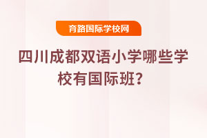 �Ĵ��ɶ��p�ZС�W��Щ�WУ�Ї��H�ࣿ