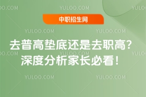 ȥ�ո߉|��߀��ȥ�ߣ���ȷ������L�ؿ���