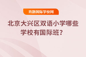 �������d�^�p�ZС�W��Щ�WУ�Ї��H�ࣿ