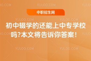 �����z�W��߀�����Ќ��WУ��?���Č����V��𰸣�