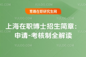 �Ϻ�����ʿ�������£���Ո-������ȫ���x