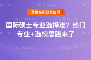 ���H�Tʿ���I�x���y�����T���I+�xУ˼·����