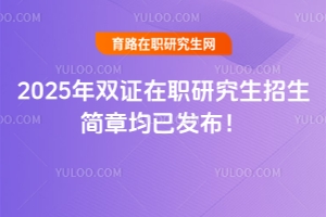 2025���p�C���о����������¾��Ѱl������ȫ�����c��������k�W���ڃȣ�