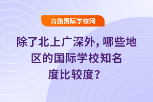 ���˱��ϏV���⣬��Щ�؅^�ć��H�WУ֪���ȱ��^�ߣ�