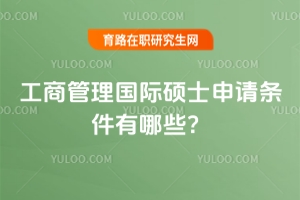 ���̹�����H�Tʿ��Ո�l������Щ��3�����TԺУȫ����