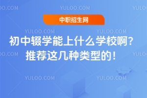 �����z�W����ʲô�WУ�������]�@�׷N��͵ģ�