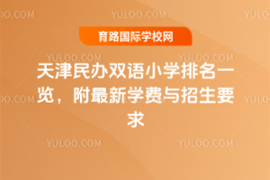 ������k�p�ZС�W����һ�[�������W�M�c����Ҫ��