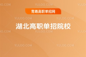 2025����������ԺУ�R��