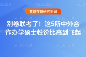 �e�����ˣ��@5����������k�W�Tʿ�ԃr�ȸߵ��w��