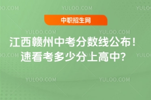 2025�꽭���M���п��֔�(sh��)���������ٿ������ٷ��ϸ��У�