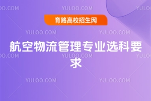 �����������팣�I�x��Ҫ����ʲô��