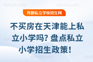 ���I�����������˽��С�W(xu��)�����P�c(di��n)���˽��С�W(xu��)���������c��W(xu��)������