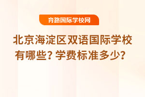 ��������^�p�Z���H�WУ����Щ��2025��W�M�˜ʶ�����