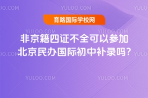 �Ǿ������C��ȫ���ԅ��ӱ������k���H�����a䛆�?