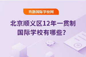 2025�걱����x�^12��һ؞�Ƈ��H�WУ����Щ��