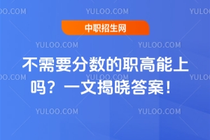 ����Ҫ�֔��������φ᣿һ�ĽҕԴ𰸣�