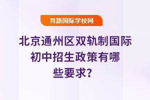 2025�걱��ͨ�݅^(q��)�p܉�Ƈ�(gu��)�H����������������ЩҪ��