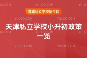 2025�����˽���WУС��������һ�[