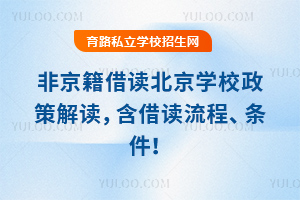 2025��Ǿ������x�����WУ���߽��x�������x���̡��l����