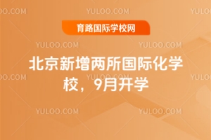 ���������������H���WУ��2025��9���_�W!