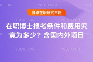 ����ʿ�󿼗l�����M�þ�������٣����������Ŀ