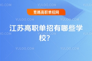 2025���K����������Щ�WУ��