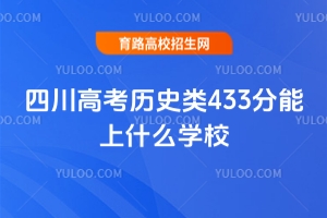 2025����У������Iͣ�У�26�꿼���Pע