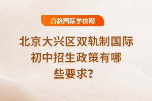 2025�걱�����d�^(q��)�p܉�Ƈ�(gu��)�H����������������ЩҪ��