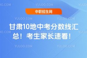 2025����C10���п��֔�(sh��)���R�����������L�ٿ���