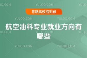 �������ό��I�͘I��������Щ��