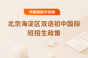 2025�걱������^(q��)�p�Z(y��)���Ї�(gu��)�H����������