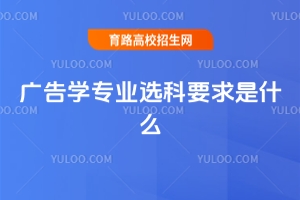 �V��W���I�x��Ҫ����ʲô��